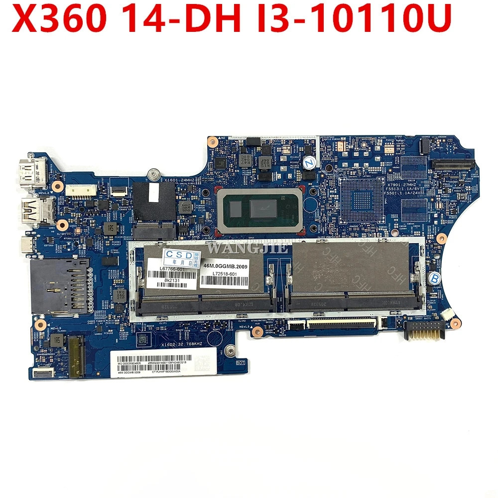 Ddr4 16Gb - Voor HP Pavilion X360 14-DH Laptop