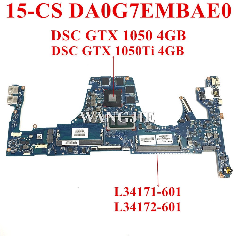 Ddr4 32Gb - DA0G7EMBAE0 Voor HP Pavilion 15-cs1108TX 15-CS