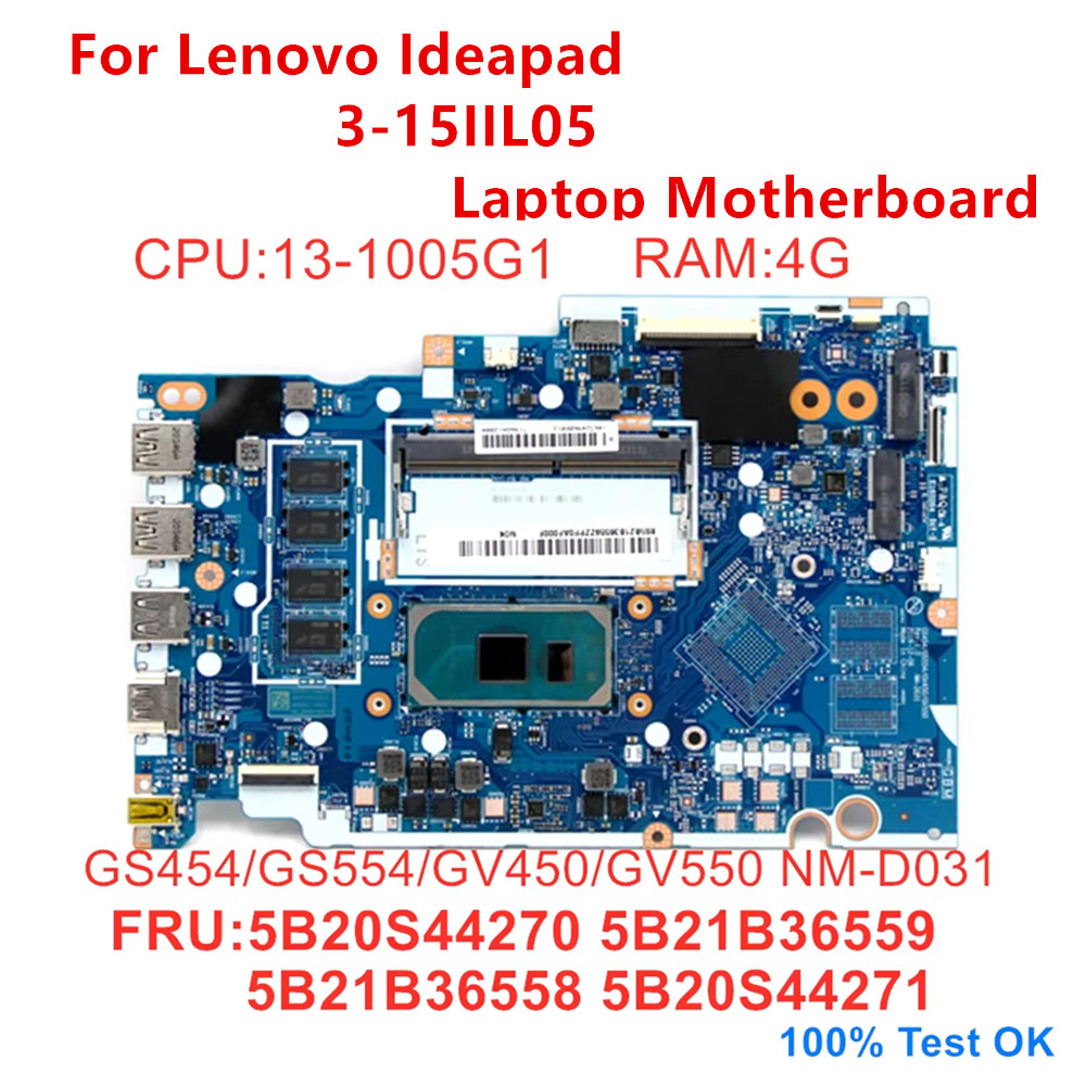Ram Memory Module - Voor Lenovo Ideapad 3-15IIL05 Laptop Moederbord