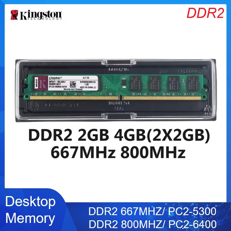 Kingston Memoria Ram Kit Deskt - Ddr2 Ram recensie en prijs