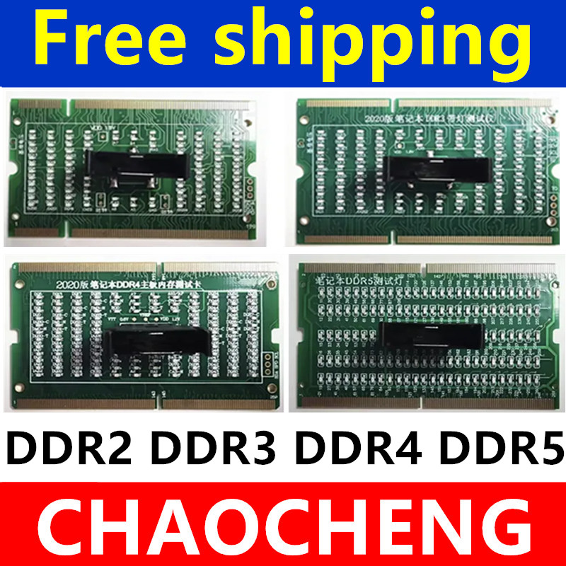 Diagnostische Analyser Testkaa - Ddr2 Ram recensie en prijs