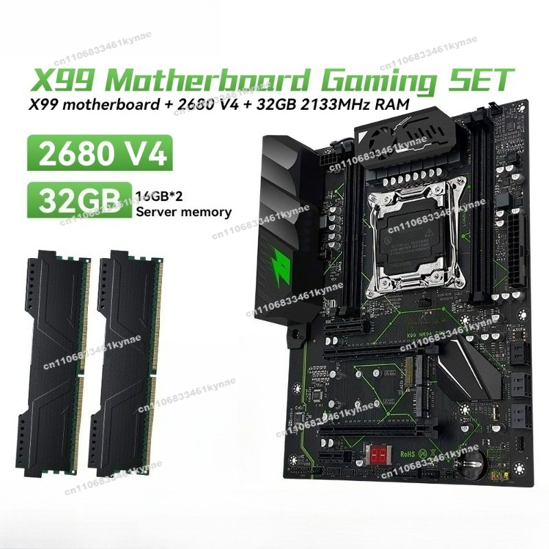 2 stuks Geschikt voor X99 MR9A - Ddr4 32Gb recensie en prijs
