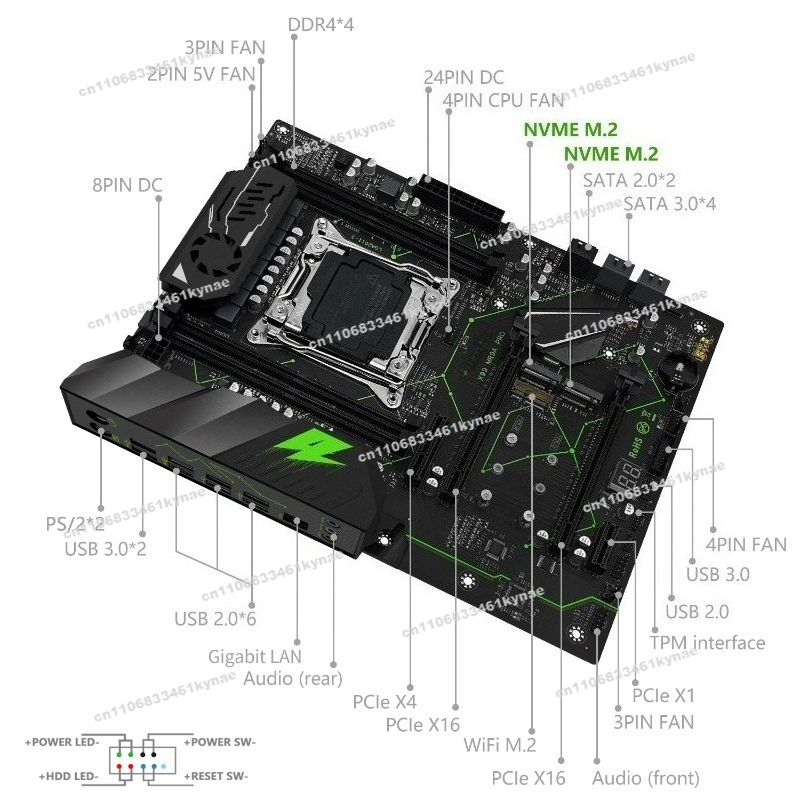 2 stuks Geschikt voor X99 MR9A - Ddr4 32Gb recensie en prijs