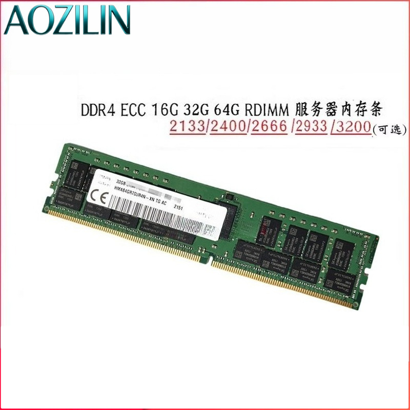 AOZILIN DDR4 ECC Servergeheuge - Ecc Ram Server recensie en prijs