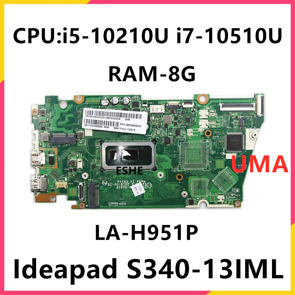 Voor Lenovo IdeaPad S340-13IML - Ddr4 Laptop Ram recensie en prijs